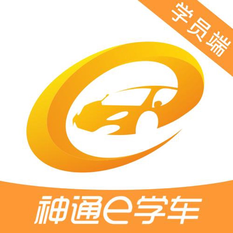 学车APP